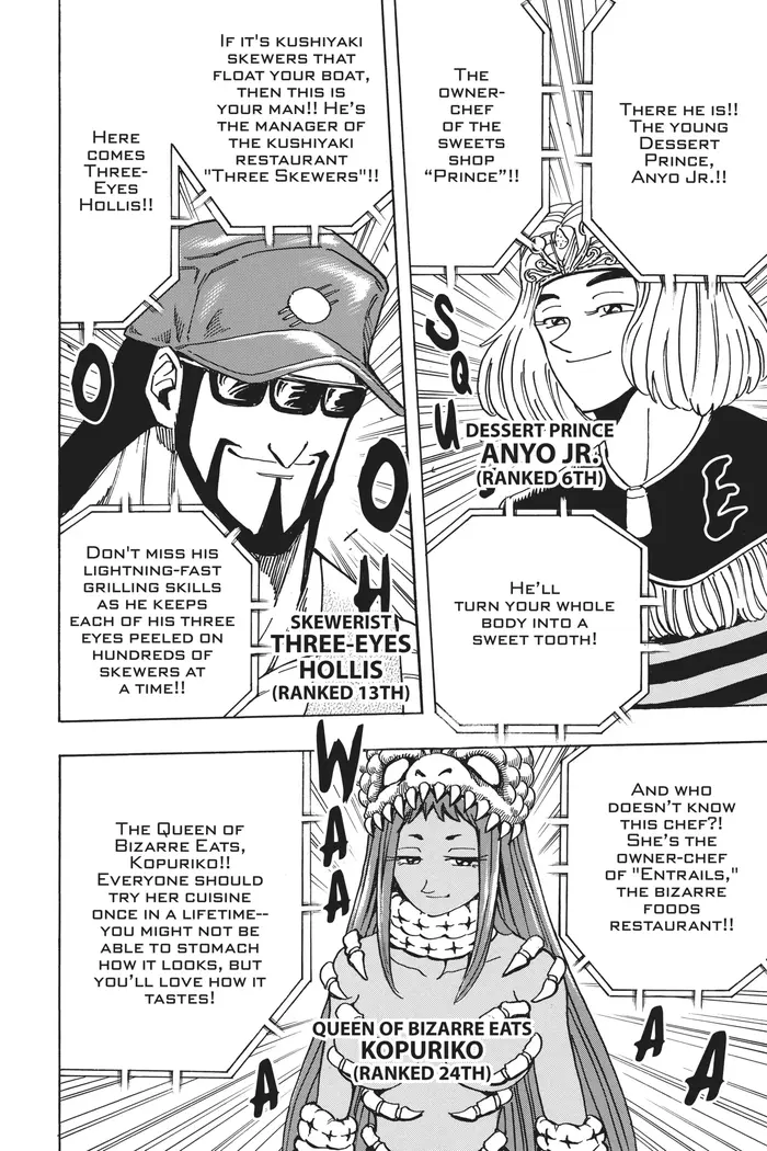 Toriko Chapter 212 image 09_optimized